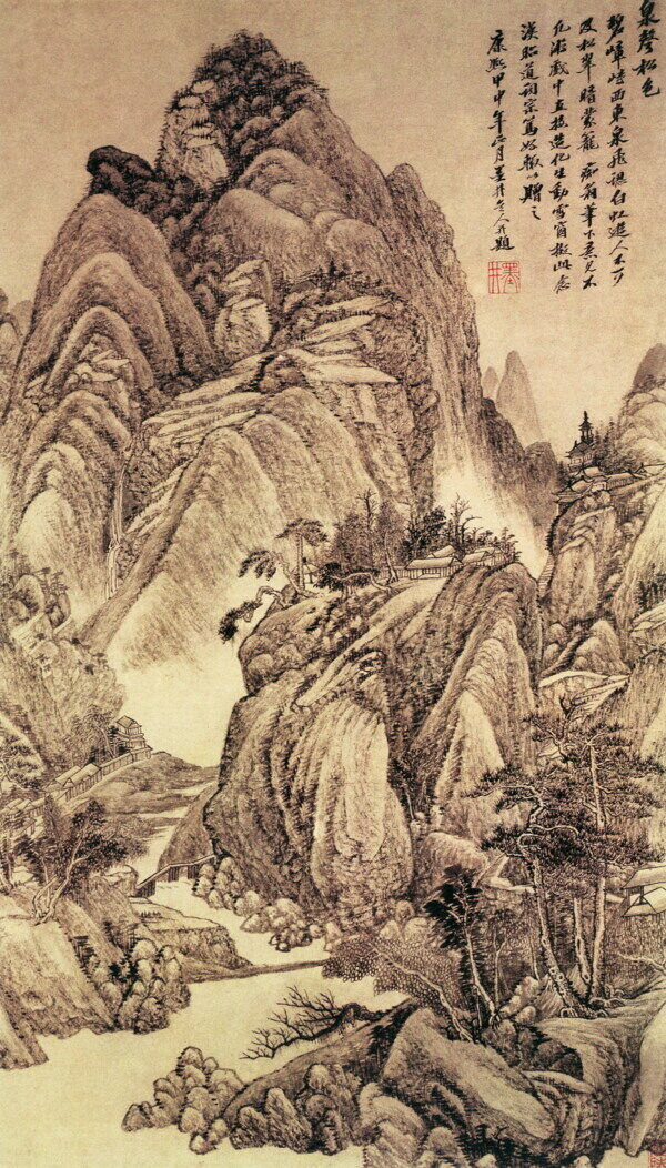 泉声松色图山水画中国古画0813