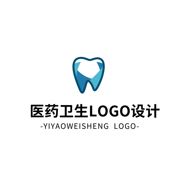 简约大气创意医药卫生logo标志设计