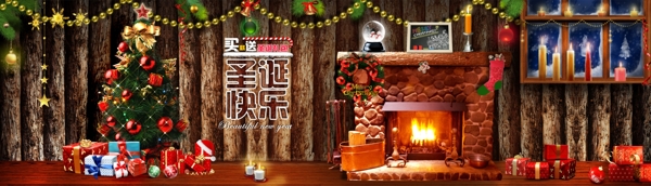 温馨小屋圣诞节促销海报图片
