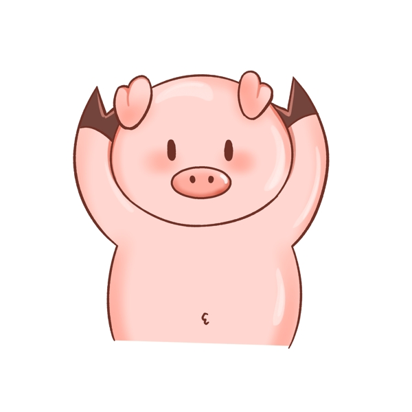 小清新手绘粉色抱抱猪