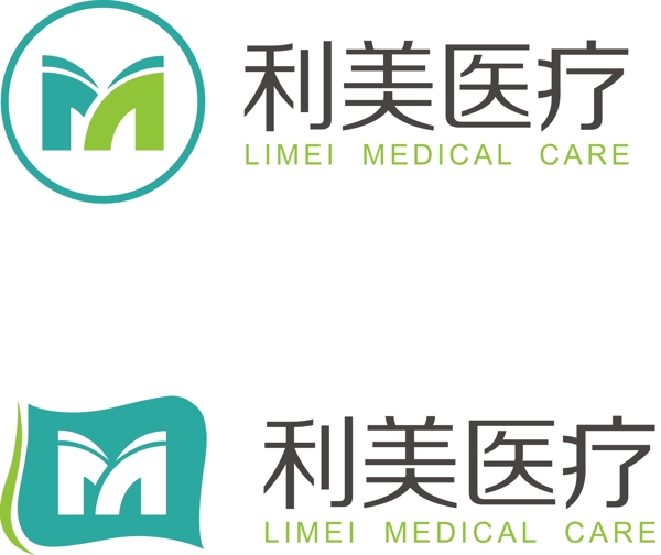 医疗logo