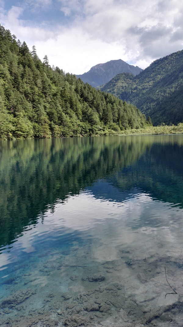 九寨沟