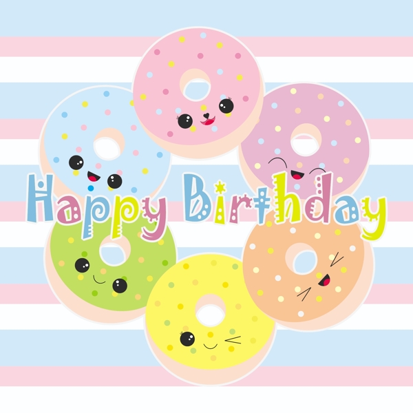 可爱卡通甜甜圈生日快乐条纹背景