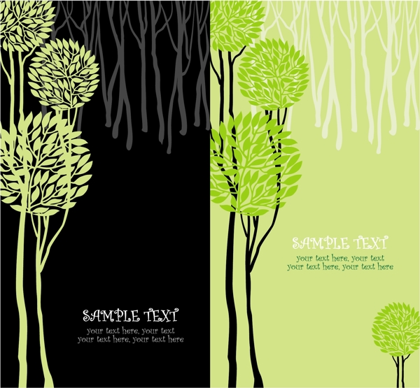 绿色树木插画