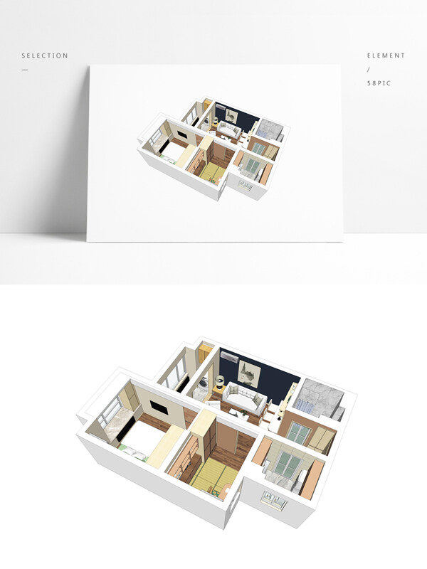 日式风格住宅SU透视模型