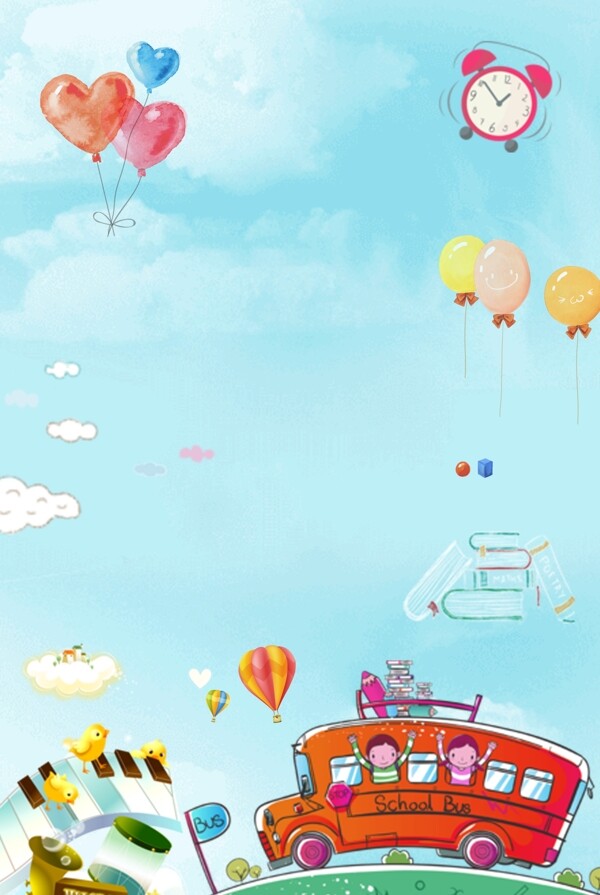 61儿童节气球海报背景