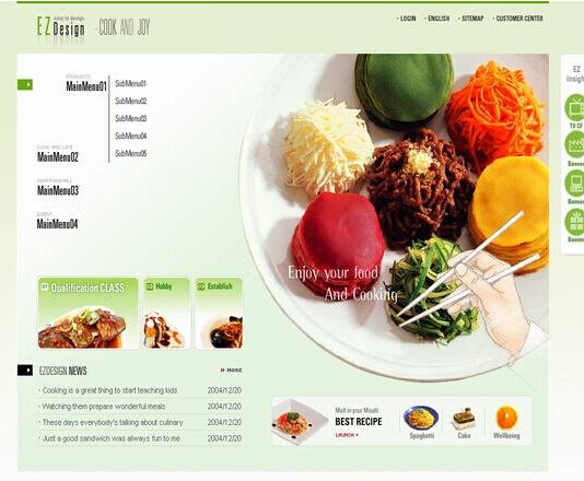网页食物素材网站