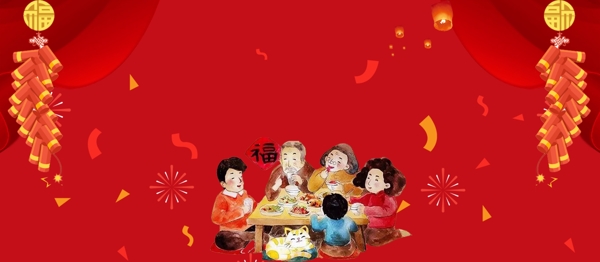 新年年夜饭除夕传统节日banner背景