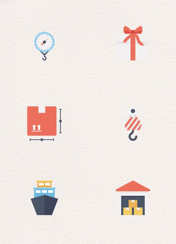 创意物流运输图标icon