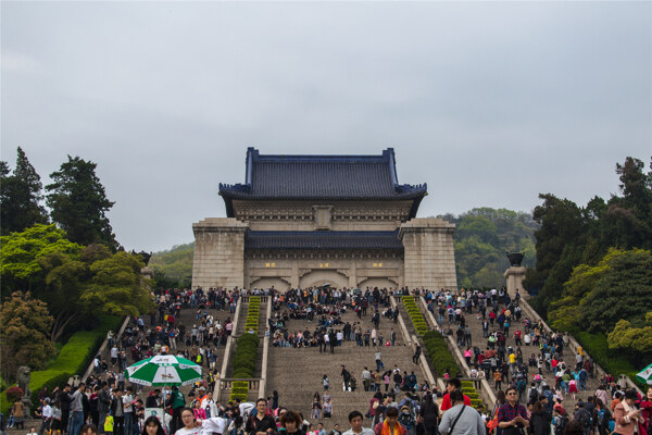 中山陵