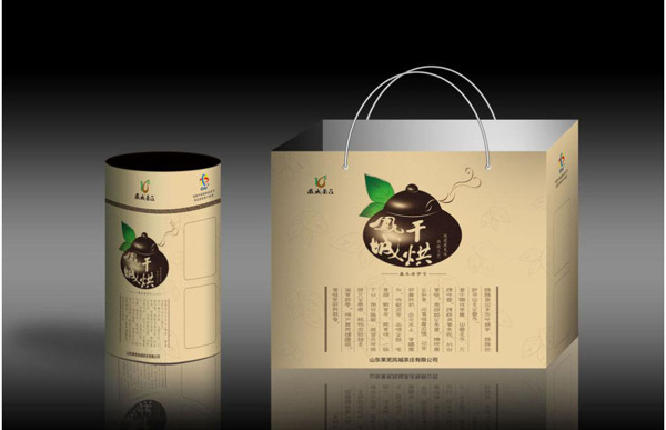 茶叶包装设计展开图图片模板下载茶
