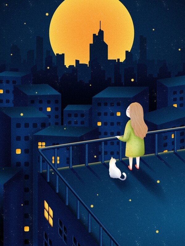 晚安世界月亮女孩猫咪温馨治愈创意插画