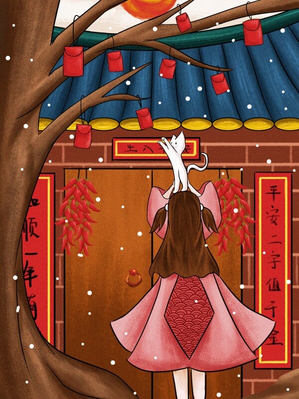 中国春节之小年复古肌理风之摘红包