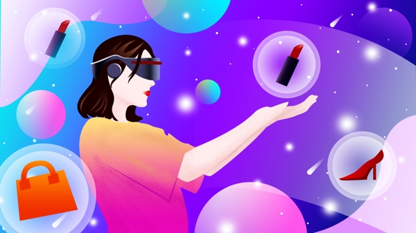 原创插画VR虚拟现实畅享购物