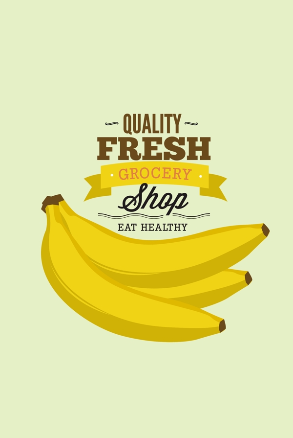 卡通新鲜健康的香蕉食物图案矢量ai素材