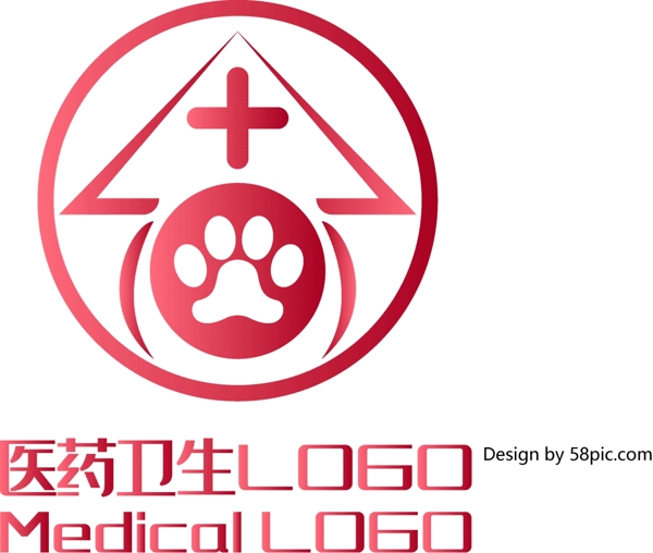 原创简约房子脚印宠物医院医药卫生LOGO