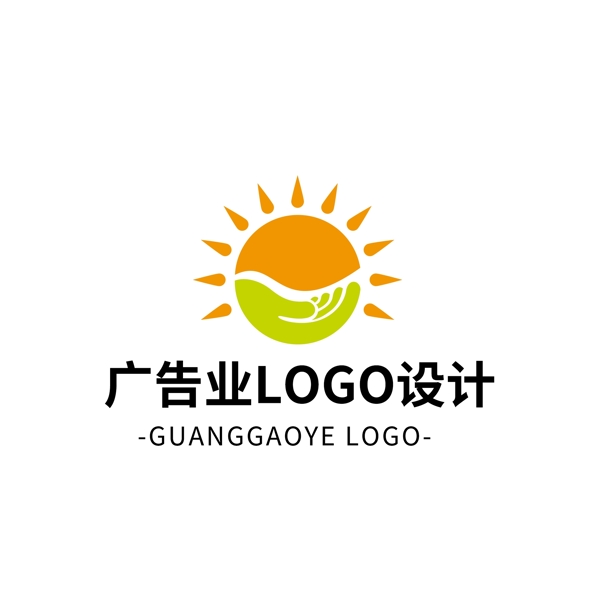 简约大气创意广告业logo标志设计