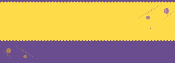 简约紫色和黄色搭配促销背景