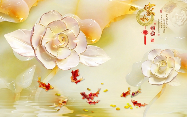 金色温馨玫瑰花立体壁画背景墙