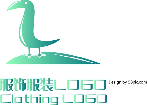 原创创意简约L字鸟服装服饰LOGO标志