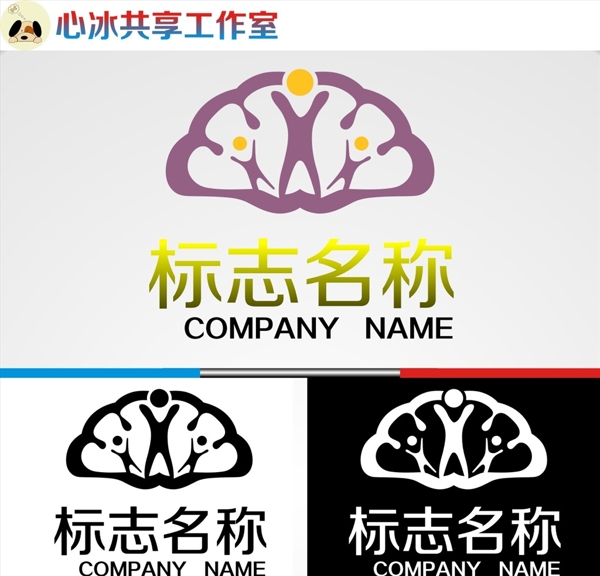 logo设计图片