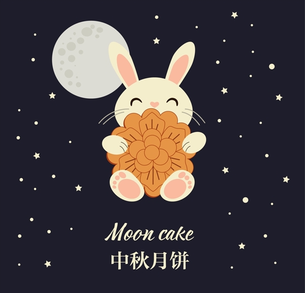 小可爱兔子月饼