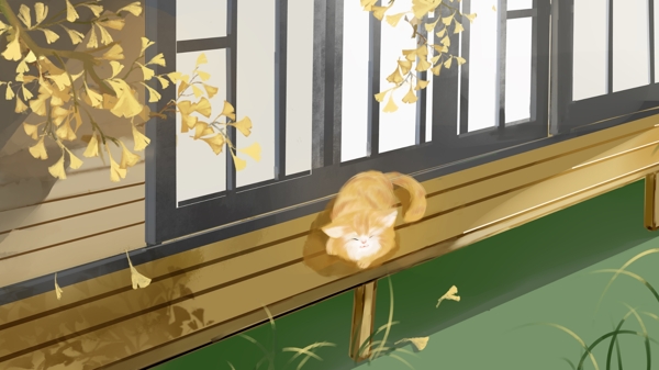 秋天你好橘猫在小院子里歇息小清新插画