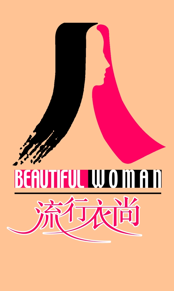 女装logo图片