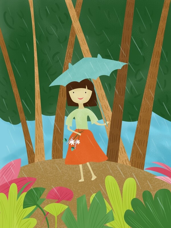 夏季雨天原创手绘插画