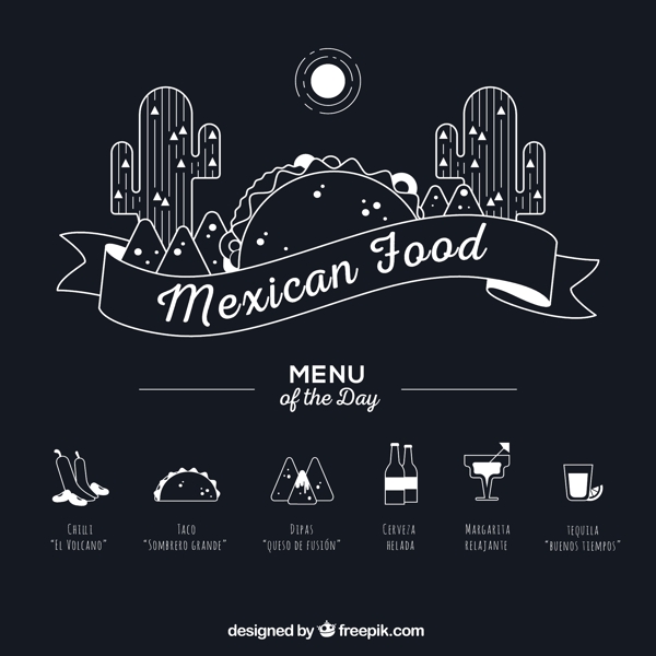 墨西哥食物