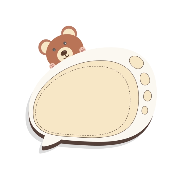 棕色卡通小熊对话框矢量元素