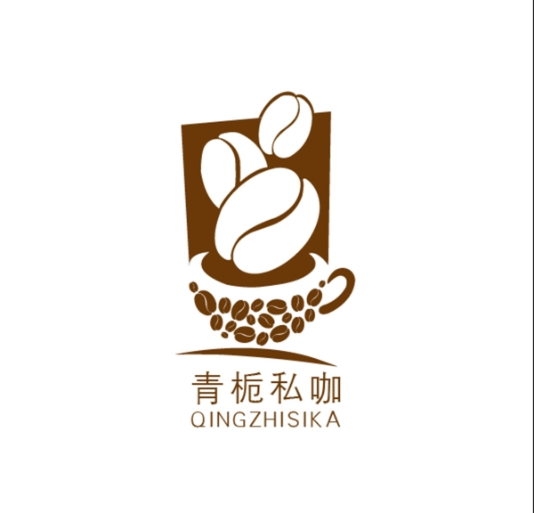 咖啡logo