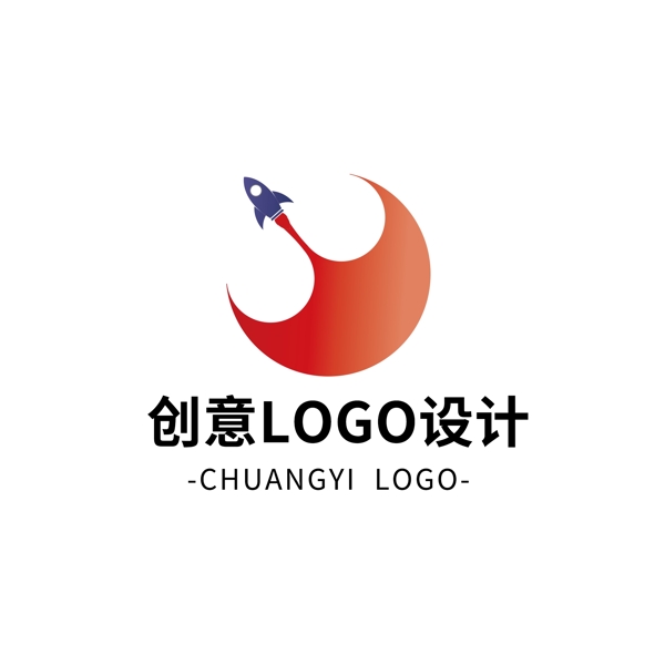 简约大气创意通用logo标志设计