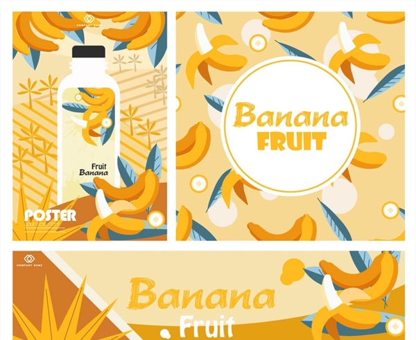 香蕉元素图片