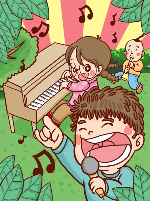 世界儿歌日孩子们弹钢琴唱歌手绘原创插画