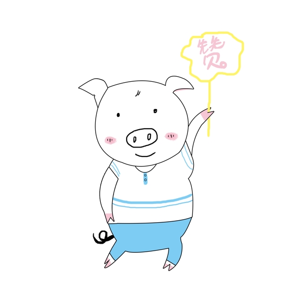 原创猪年动物猪元素卡通形象设计4
