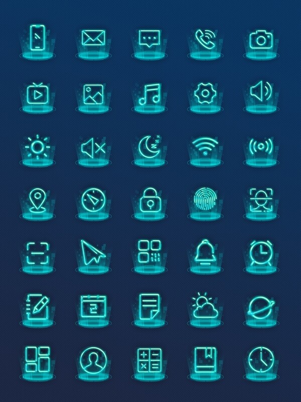 科技手机主题icons