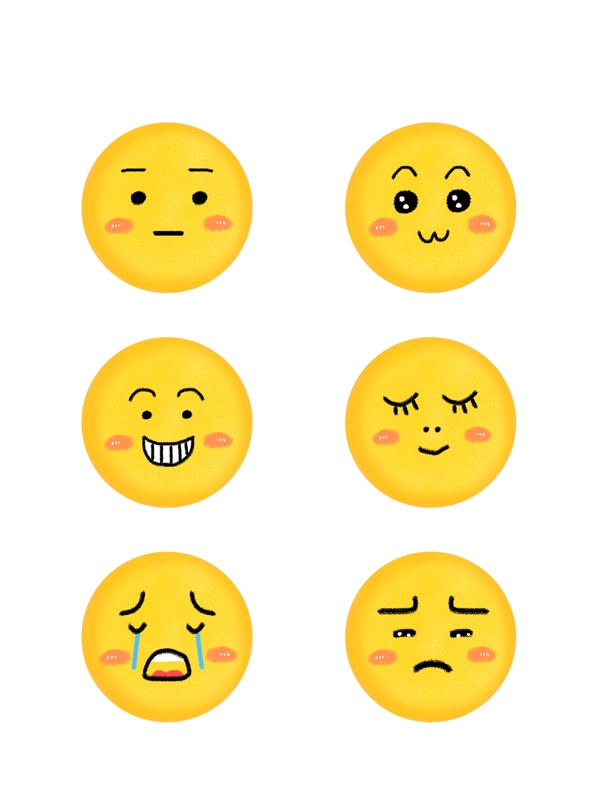 emoji手绘可爱表情
