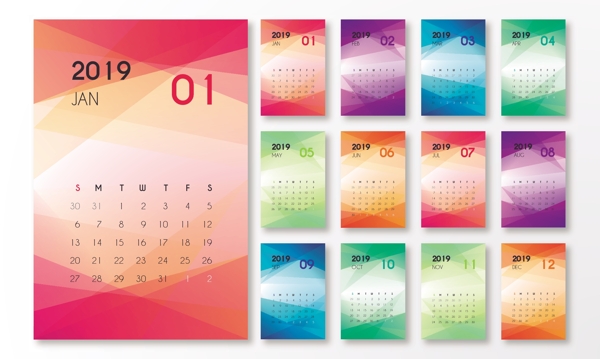 2019年彩色抽象形状的日历