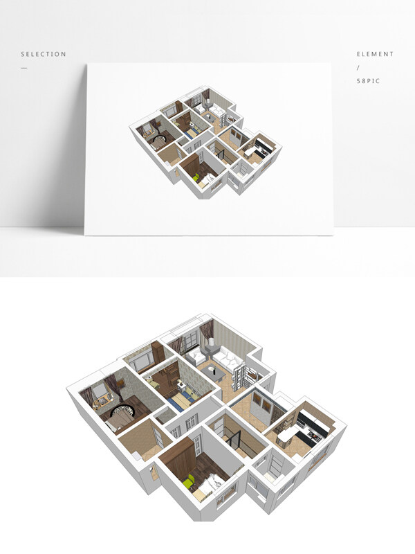 三房户型住宅草图全景模型