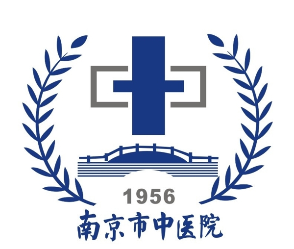南京市中医院标志