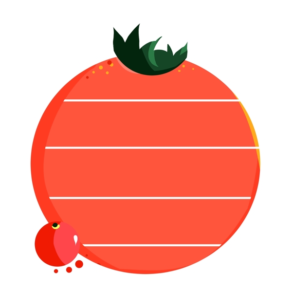 红色番茄便签插画