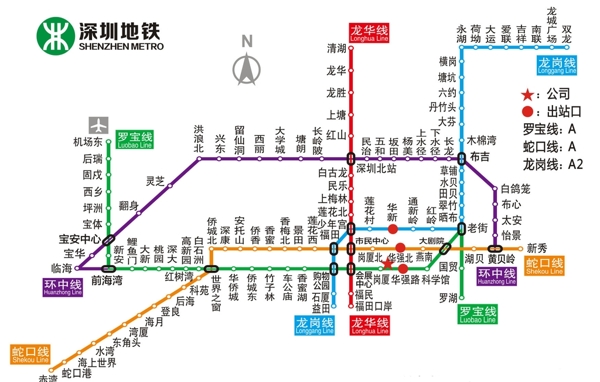 深圳地铁交通图图片