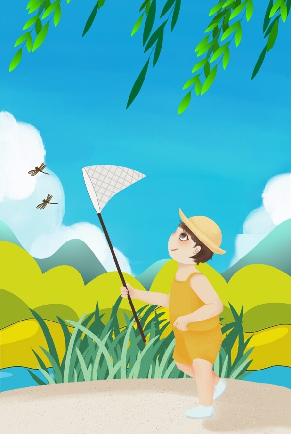 小清新卡通捉蜻蜓的男孩夏至二十四节气海报