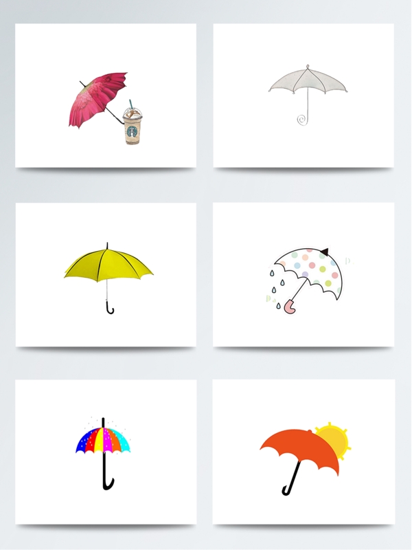 卡通矢量彩绘雨伞
