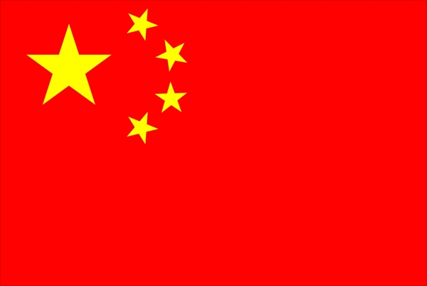 旗帜类矢量素材中国