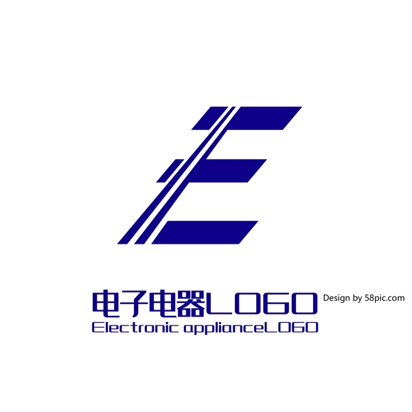 原创创意简约扁平E字电子电器LOGO标志