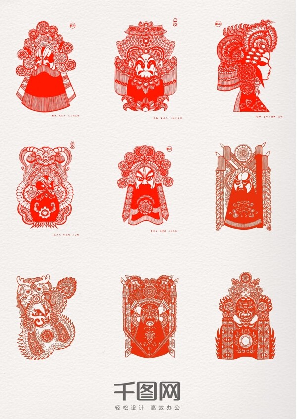 中国风脸谱剪纸装饰图案
