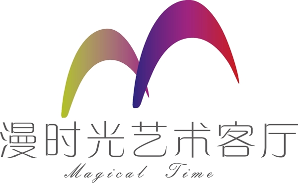 艺术logo设计