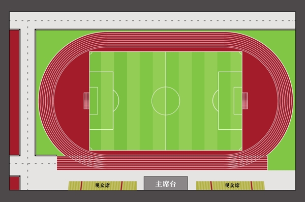 矢量操场平面图